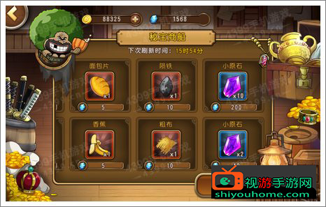 u=608996464,1056839919&fm=26&gp=0 (1).jpg