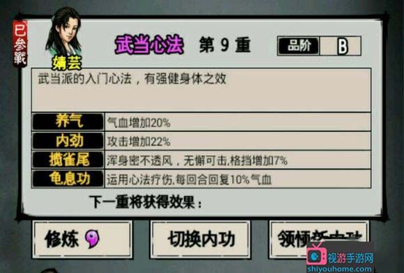 2019110608532157 (1).jpg